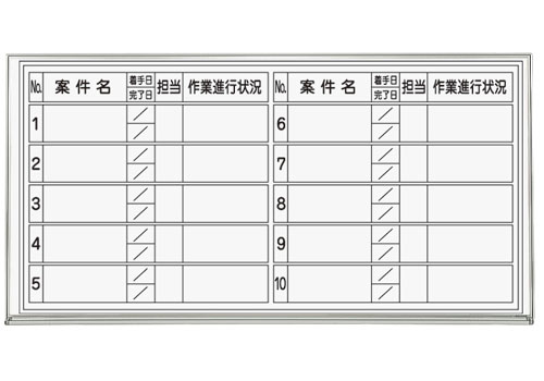 むじべかけ