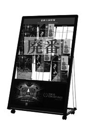 prl-053