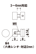 図面