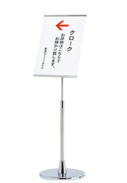 sxs-35