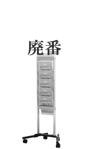 ipm-10