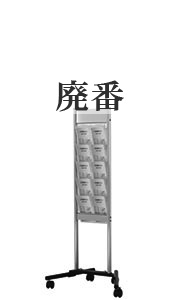 oku-10