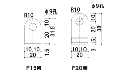 吊り具イメージ