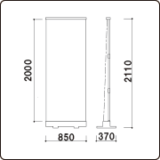 krn-85s_zumen