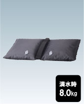 スタンドウエイト