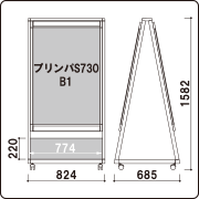 ad-85_zumen