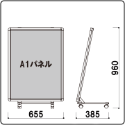 al-81_zumen