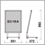 al-82_zumen