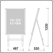 po-810b_zumen