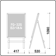 po-820b_zumen