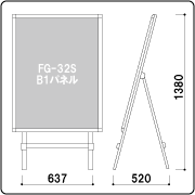 po-850b_zumen