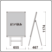 pos-81_zumen