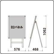 pos-82_zumen