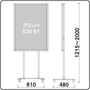 vs-185_zumen