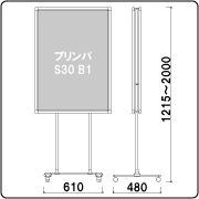 vs-285_zumen