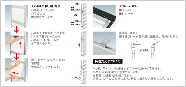 TOTO TOTO 【MFS3C1588BNB12W】