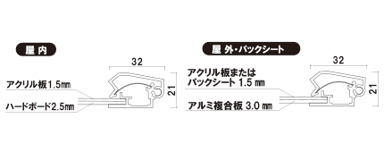 ズメン