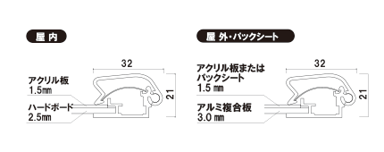 ズメン