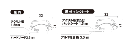 ズメン