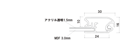 ズメン