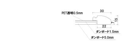 ズメン