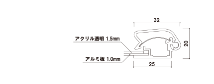 ズメン