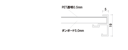 ズメン