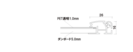 ズメン