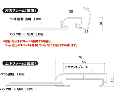 ズメン