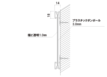 ズメン