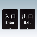 RX用ウエイトベース