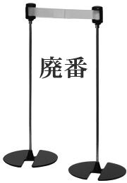 lp-93