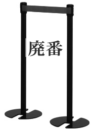 lp-93