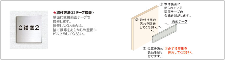 jb_banner特徴