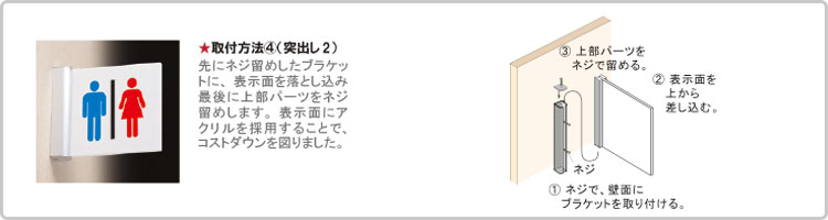 jb_banner特徴