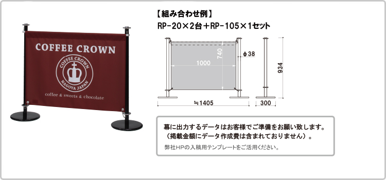 jb_parte特徴