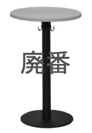 cb-37