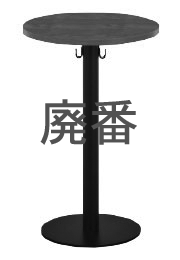 rst-400w
