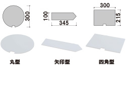 jb-30m