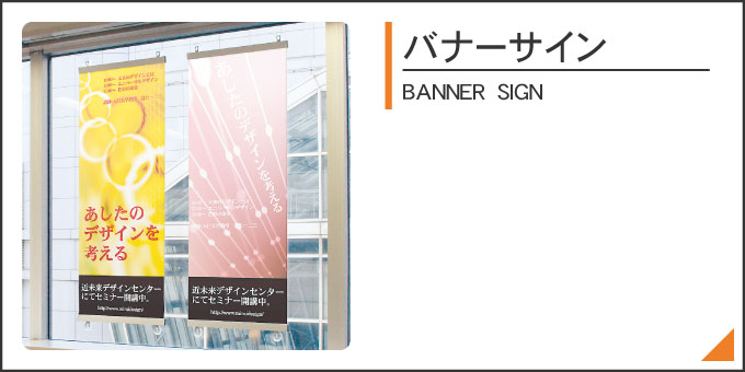 メディアグリップインデックス