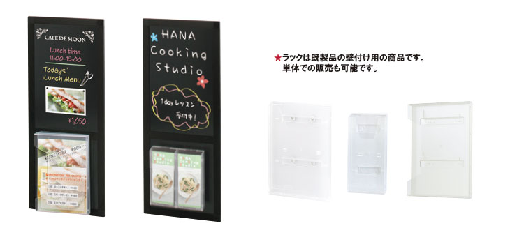 d特注