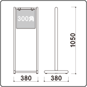 bx-310
