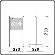 bx-375