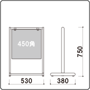 bx-475